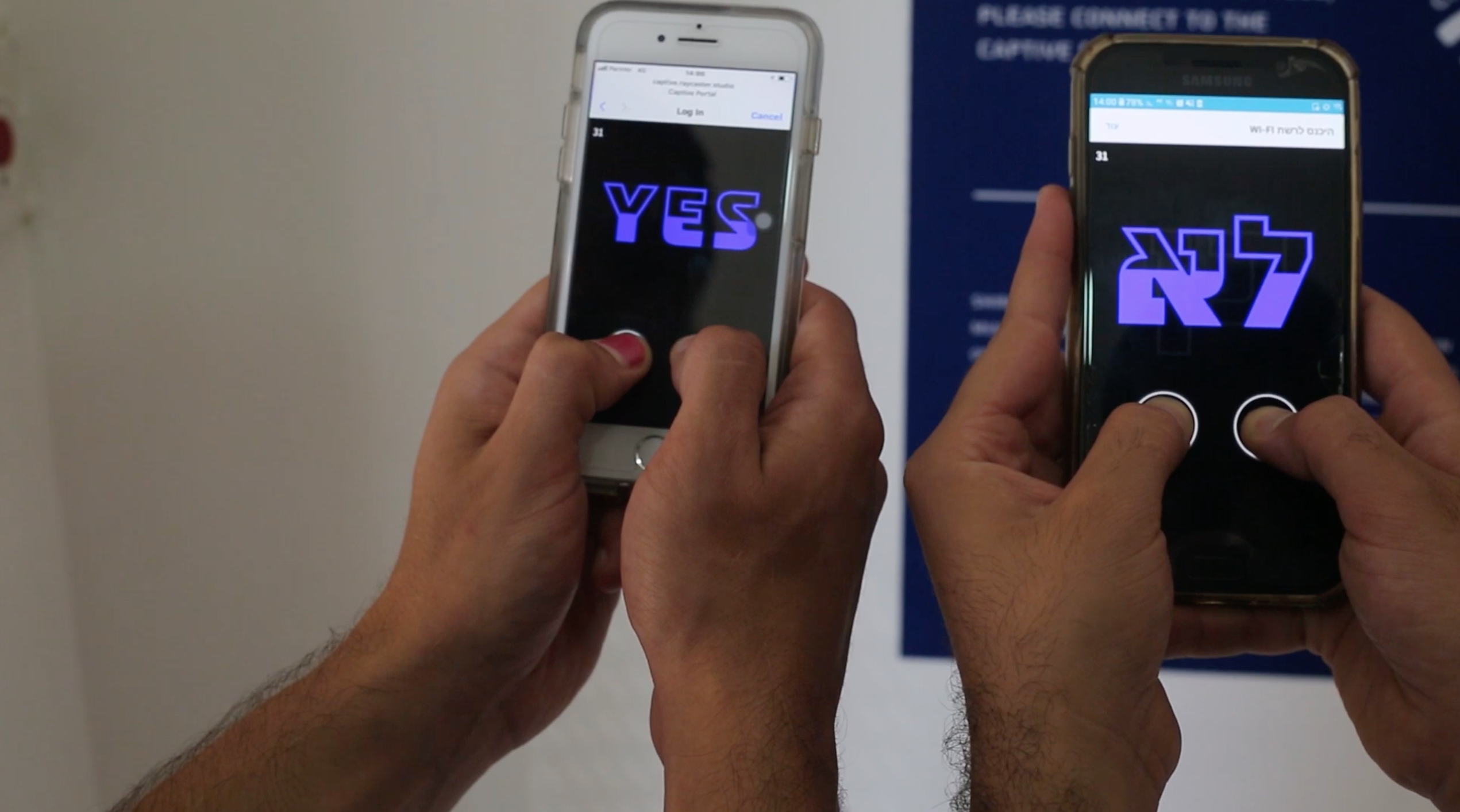 A playful interactive experience stands between you and the WiFi connection